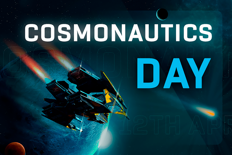 Happy Cosmonautics Day, Commanders!